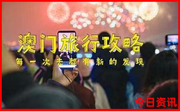 重庆周边二日游旅游景点推荐